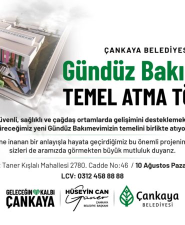 unnamed