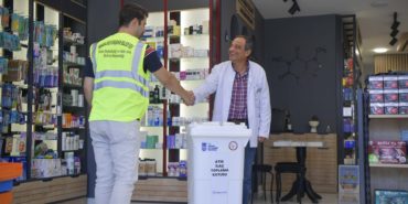 CEM_3227